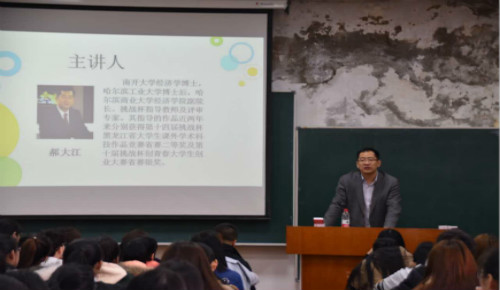 青春与创新共舞,我与“挑战杯”同行