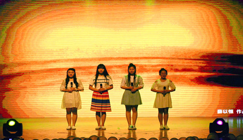 药学院成功举办2016届毕业典礼暨第三届诗歌朗诵会