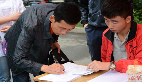 金秋飒爽迎新生,菁菁药院新起航