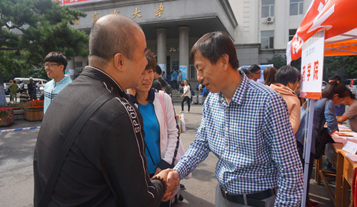 金秋飒爽迎新生,菁菁药院新起航