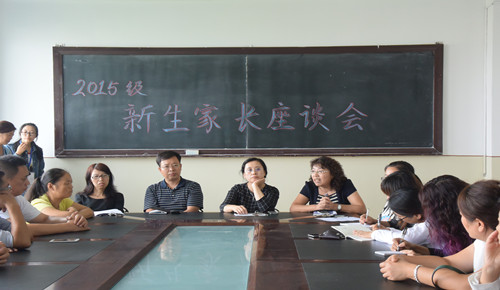 金秋飒爽迎新生,菁菁药院新起航