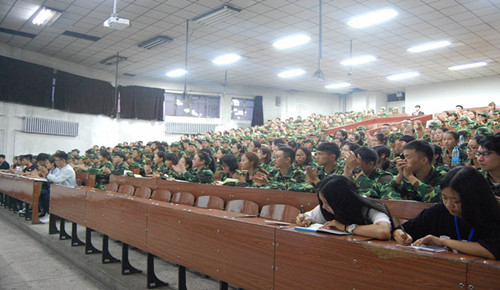 新的生活,扬帆起航——2016级新生入学教育大会