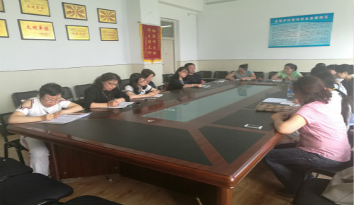 勇者不独进,扬帆万里航—药学院医药基础教研室学术研讨会