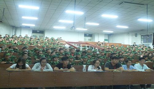 新的生活,扬帆起航——2016级新生入学教育大会