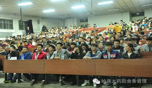 药学院成功举办“我的家,我做主”寝室设计大赛