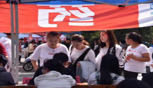 踏上新征程,开启新篇章——药学院新生入学教育工作圆满结束