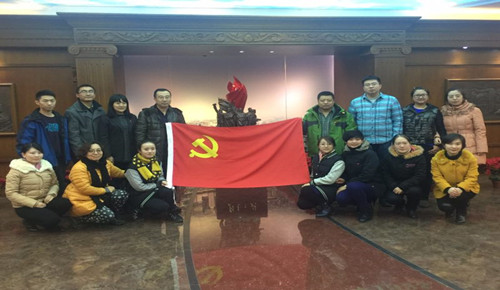 知史爱党,传承未来