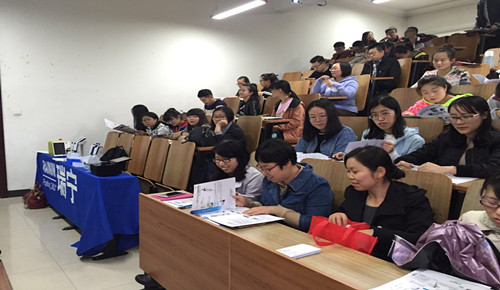 药学院成功举办 “新技术,新方法”系列讲座