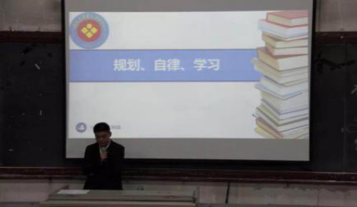 踏上新征程，开启新篇章——药学院新生入学教育工作圆满结束