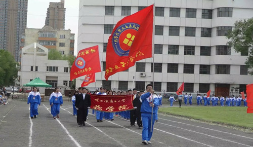 药学院成功举办第三届师生运动会