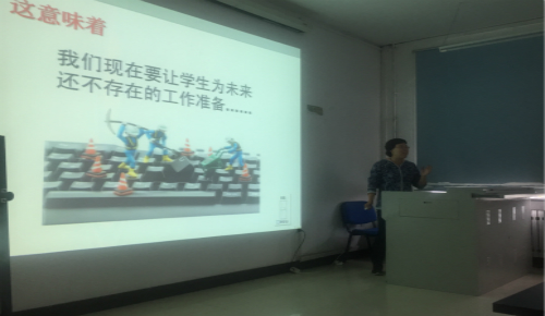 药学院开展教育教学及大创项目指导经验交流会