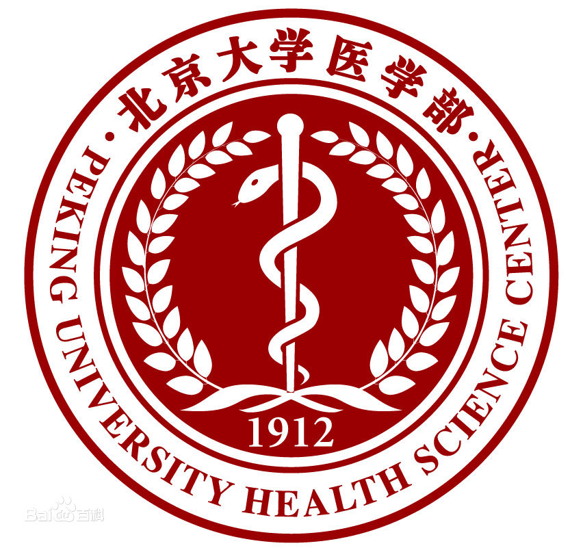 中国科学院长春应用化学研究所是集基础研究,应用研究和高技术创新